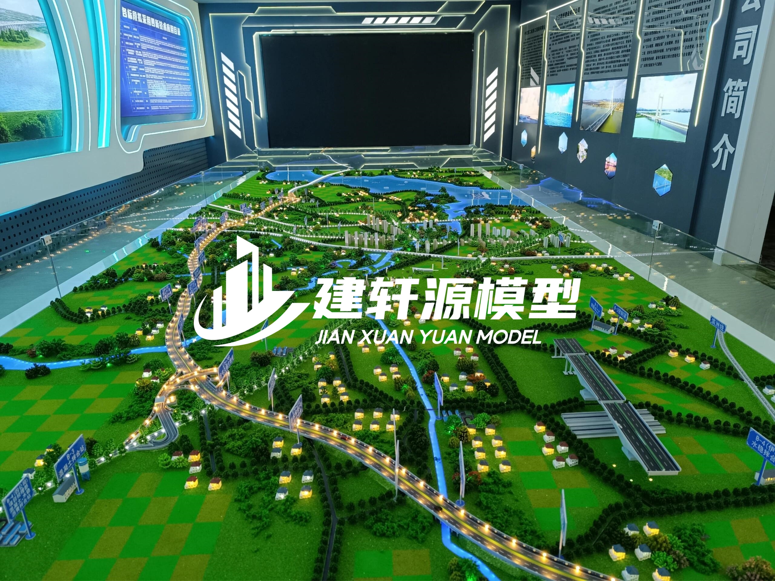张家界高速公路模型主体服务